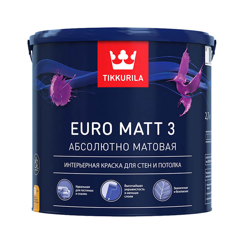 Краска интерьерная Tikkurila Euro Matt 3 основа А глубоко матовая (2,7 л)