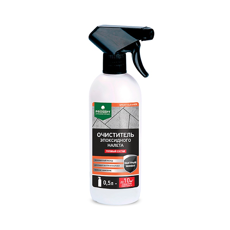 Очиститель эпоксидного налета Просепт Epoxy Cleaner (0,5 л)