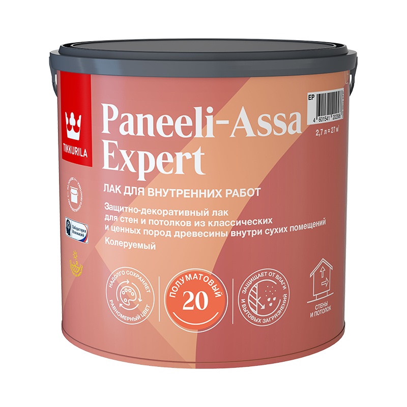 Лак в/д интерьерный для стен Tikkurila Panelli-Assa Expert ЕР п/мат. (2,7 л)