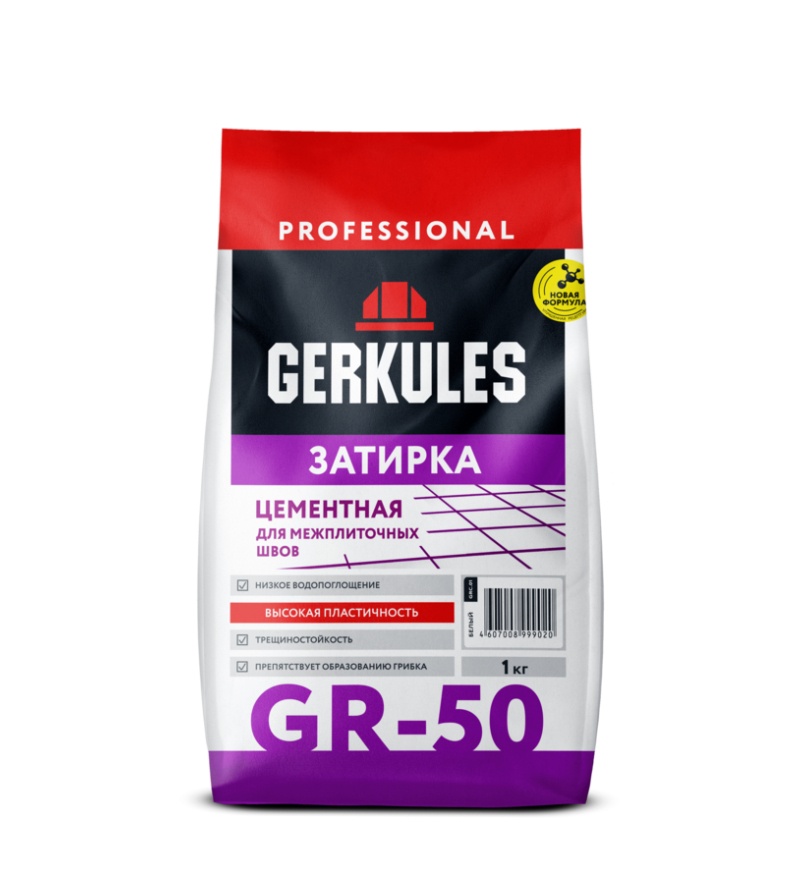 Затирка Gerkules GR-50 белая, 1 кг