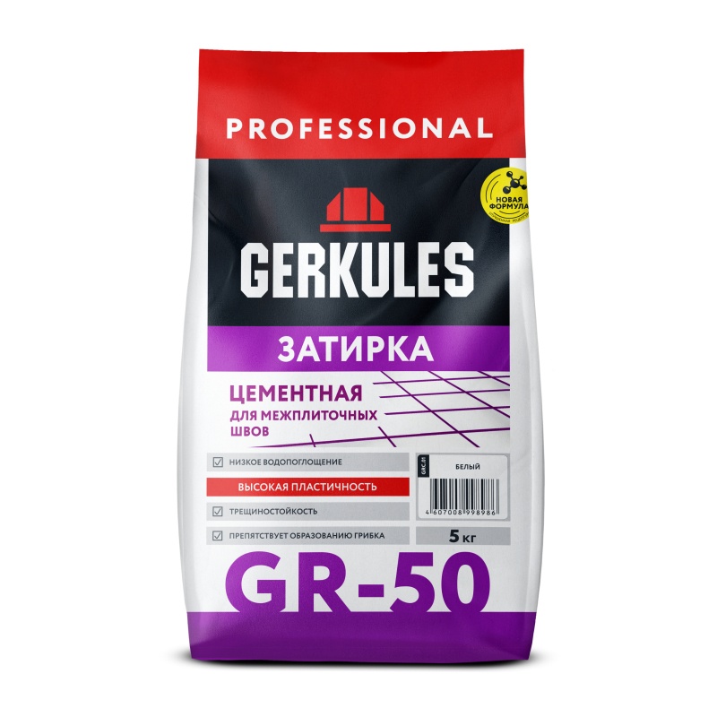 Затирка цементная Gerkules GR-50 GRC.01 белая, 5 кг