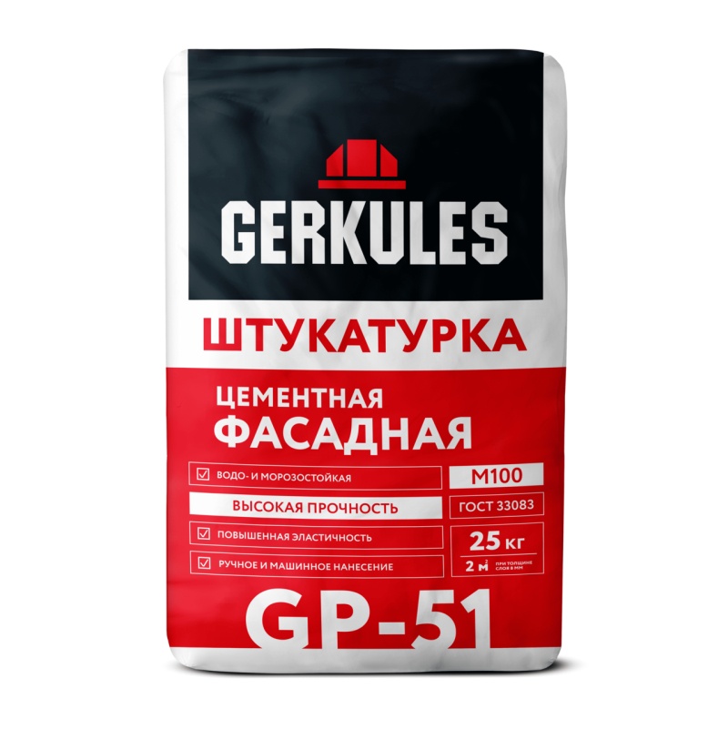 Штукатурка фасадная Gerkules GP-51 М-100, 25 кг