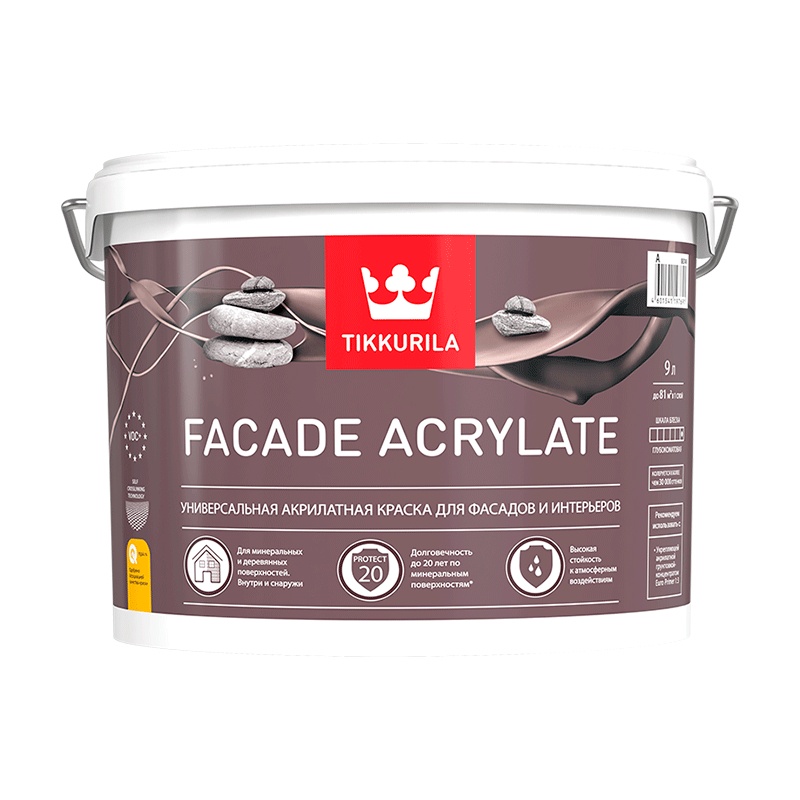 Краска фасадная Tikkurila Facade Acrylate основа C матовая (9 л)