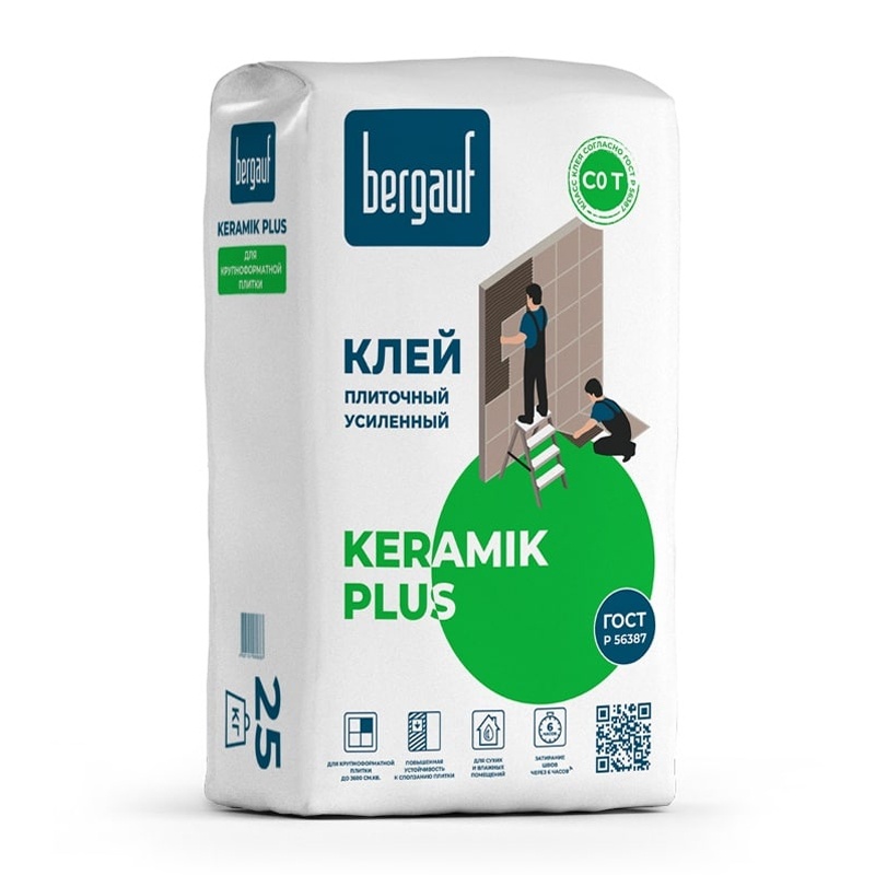 Клей усиленный для плитки Bergauf Keramik Plus (25 кг)