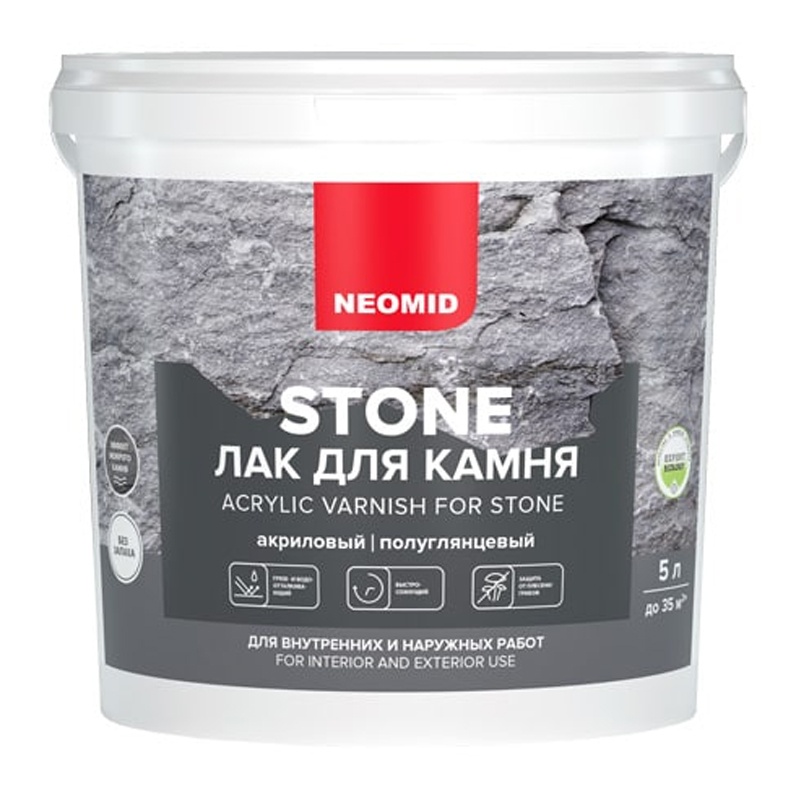 Лак для камня Neomid Stone водоразбавляемый (5 л)