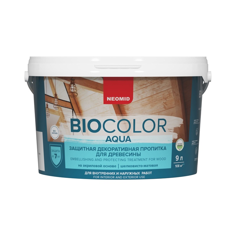 Антисептик Neomid Bio Color Aqua сосна (9 л)