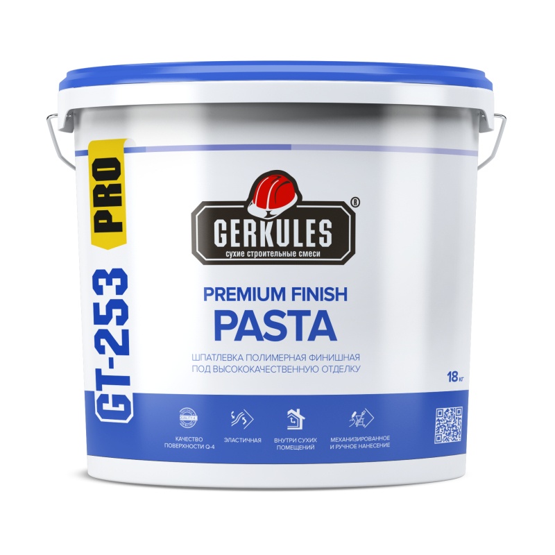 Шпатлевка полимерная Gerkules GT-253 Premium Finish Pasta RRO, 18 кг