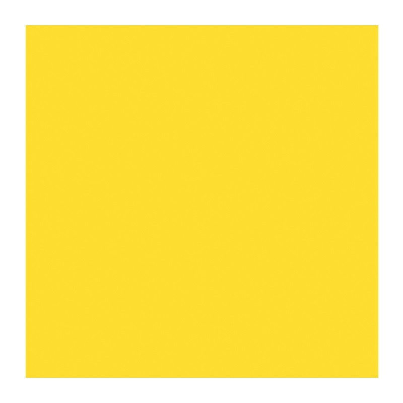 Плитка настенная Axima Вегас, желтая, 200х200х7 мм