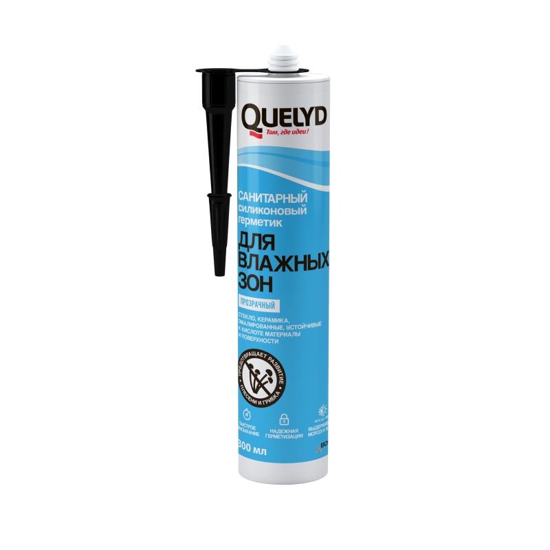 Герметик Quelid силиконовый санитарный для влажных зон прозрачный (300 мл)