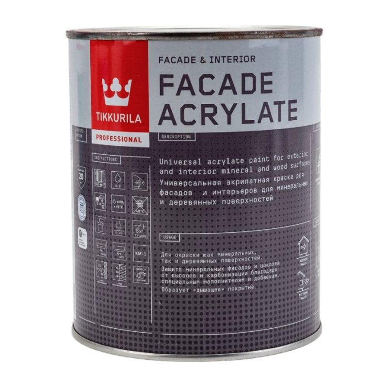 Краска фасадная Tikkurila Facade Acrylate основа A матовая (0,9 л)