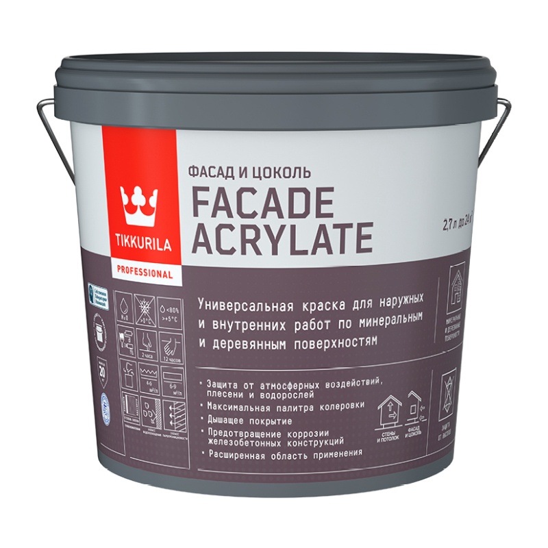 Краска фасадная Tikkurila Facade Acrylate основа A матовая (2,7 л)