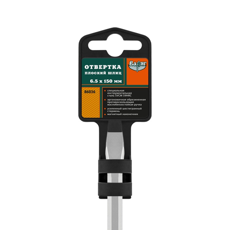 Отвертка Варяг 86036 шестигранный стержень SL 6,5х150 мм