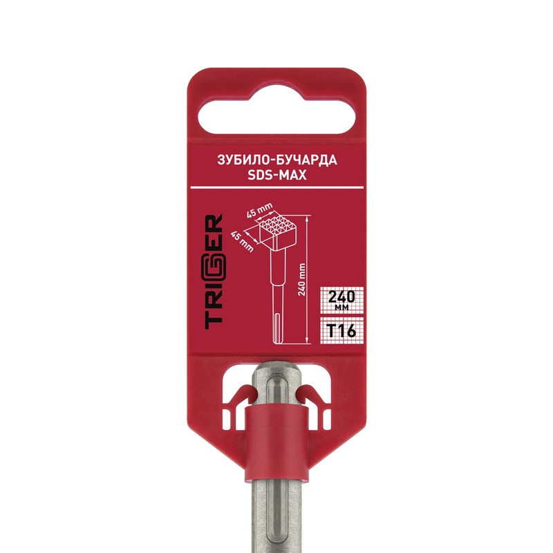 Зубило-бучарда Trigger 78600 SDS-Max, 240 мм, Т16