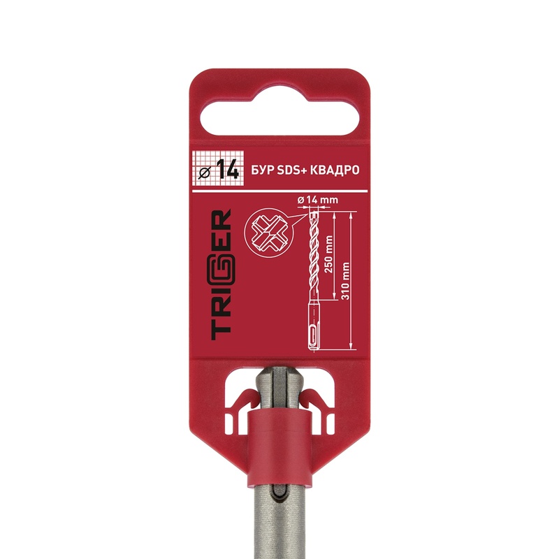 Бур Trigger Quadro 78501 SDS+ 14х250/310 мм