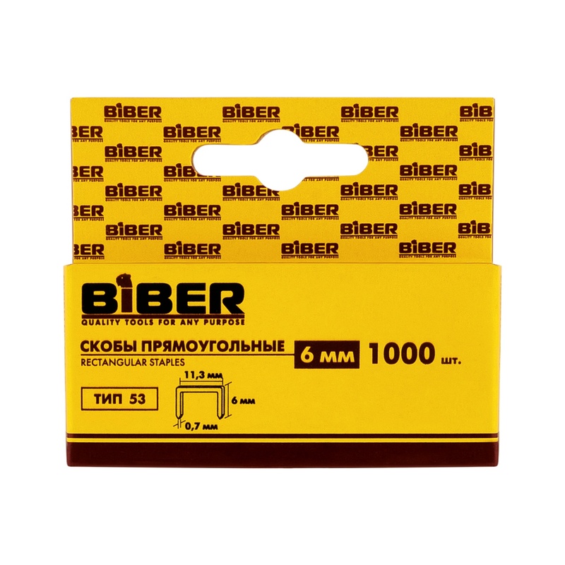 Скобы для степлера Biber 85811 тип 53, 6 мм (1000 шт.)