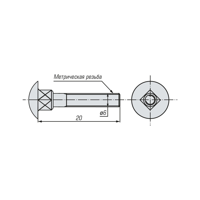 Болт мебельный SWFS DIN603 М6х20 (200 шт)