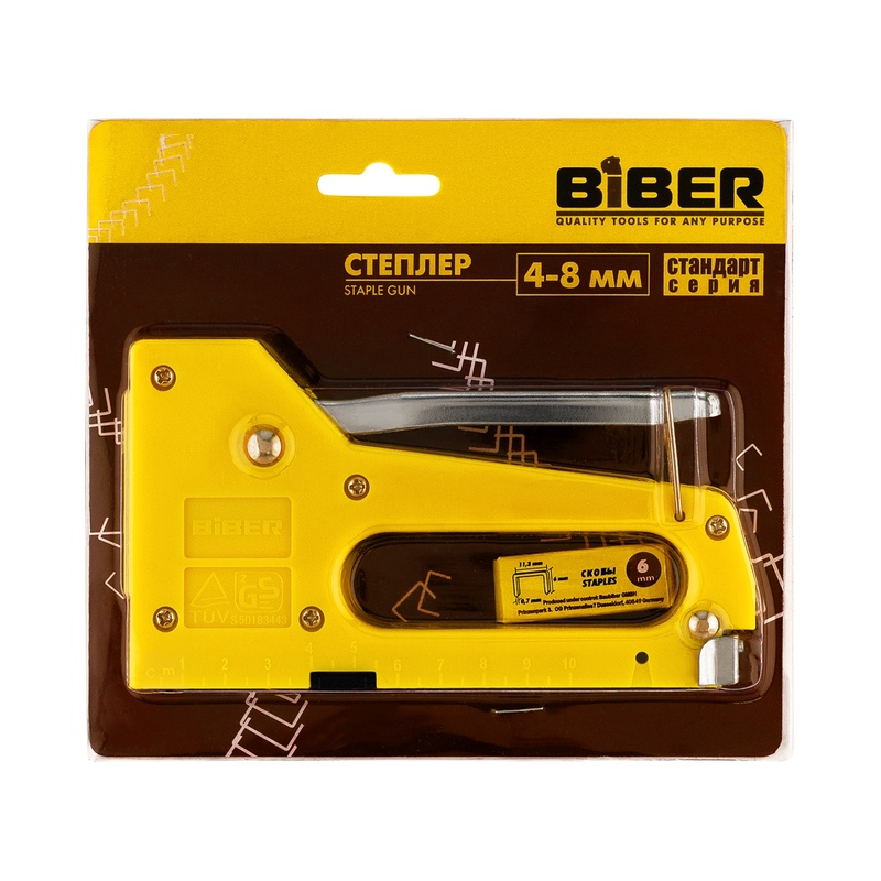 Степлер Biber 85802 пластмассовый (АВС) корпус, скобы 4-8 мм, тип 53