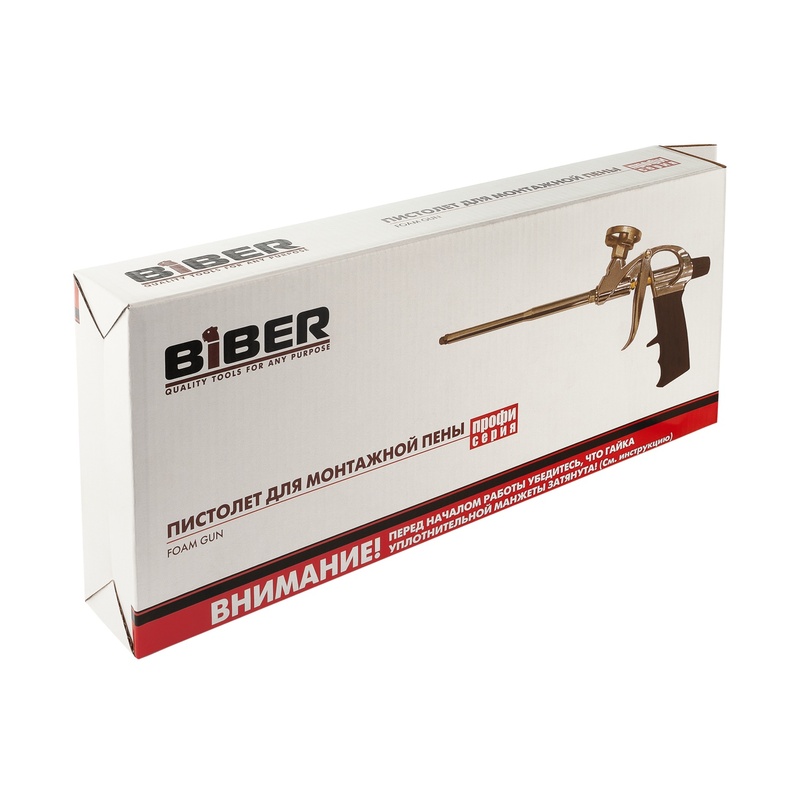 Пистолет для монтажной пены Biber 60112 Профи