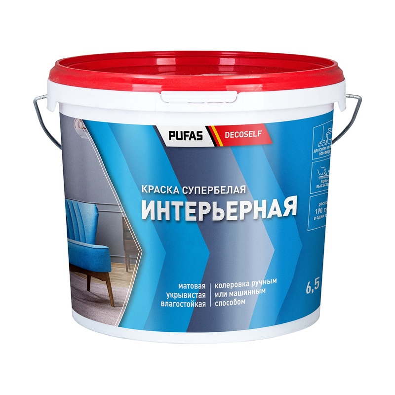 Краска интерьерная Pufas Decoself белая, морозостойкая (6,5 кг)