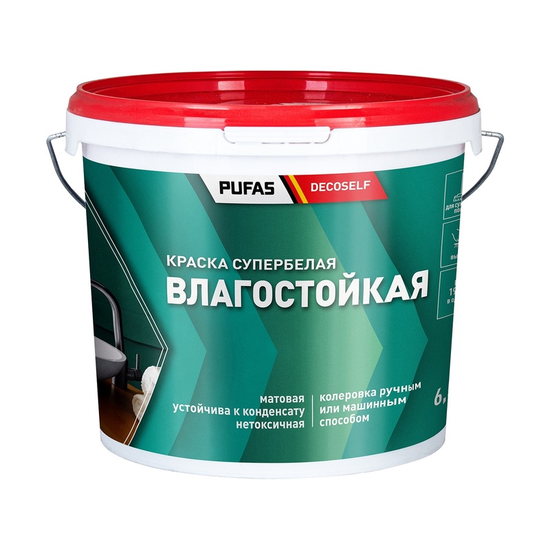 Краска влагостойкая Pufas Decoself белая, морозостойкая (6,5 кг)