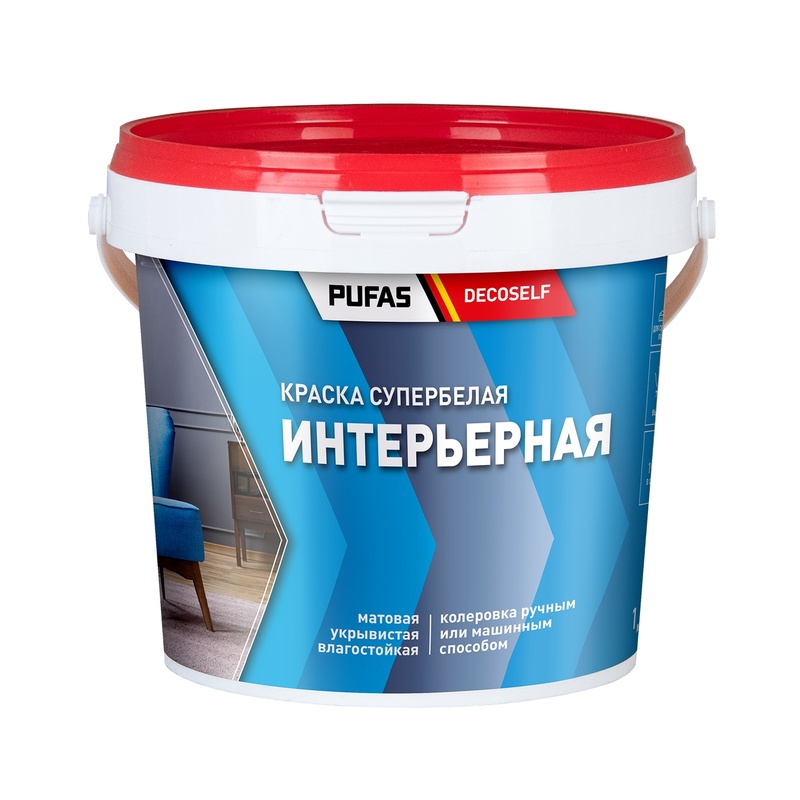 Краска интерьерная Pufas Decoself белая, морозостойкая (1,4 кг)