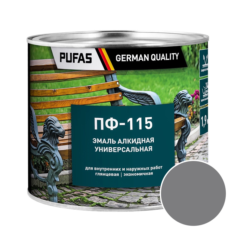 Эмаль Pufas ПФ-115 ГОСТ серая (1,9 кг)