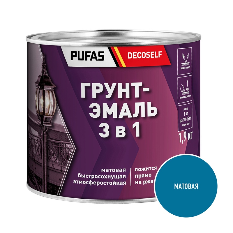 Грунт-эмаль Pufas Decoself 3 в 1 быстросохнущая матовая голубая (1,9 кг)