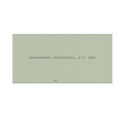 Гипсокартон Knauf Аквамарин 2500х1200х12,5 мм повышенной влагостойкости
