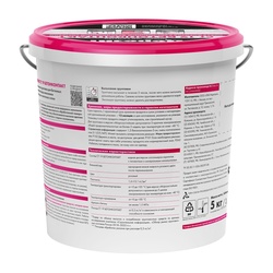 Грунтовка Бетонконтакт Церезит CT 19 морозостойкая (5 кг)