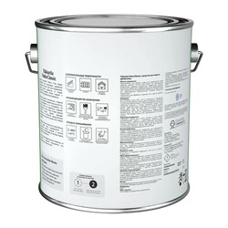 Антисептик кроющий Tikkurila/Tikkivala Vinha Classic VVA полуматовый (2,7 л)