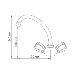 Смеситель для кухни Mix&Fix Petit 1405
