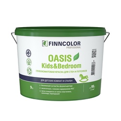 Краска для стен и потолков Finncolor Oasis Kids&Bedroom С глубокоматовая (9 л)