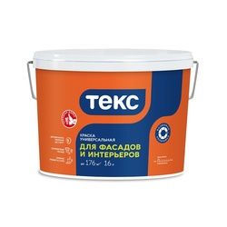 Краска для фасадов и интерьеров Текс VVA (24,8 кг)