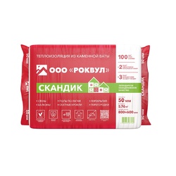 Утеплитель Rockwool Лайт Баттс Скандик 800х600х50 мм, 12 шт