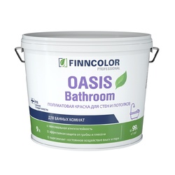 Краска для стен и потолков Finncolor Oasis Bathroom основа А полуматовая (9 л)