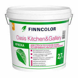 Краска для стен и потолков Finncolor Oasis Kitchen&Gallery 7 база C (2,7 л)
