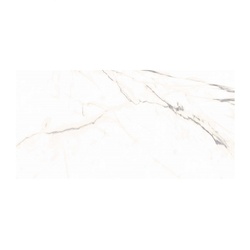 Плитка настенная Axima Мартиника, светло-серая, 600х300х9 мм