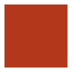 Затирка Церезит CE 33 S №49 кирпичный, 2 кг