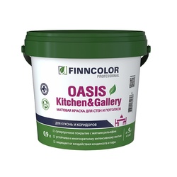 Краска для стен и потолков Finncolor Oasis Kitchen&Gallery 7 база C (0,9 л)