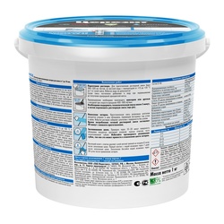 Затирка эластичная противогрибковая Церезит CE 40 жасмин 40, 1 кг