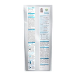 Затирка Церезит CE 33 S №16 графит, 2 кг