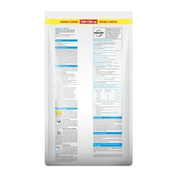 Клей для плитки Церезит CM 16 (5 кг)