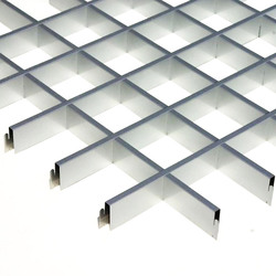 Профиль грильято 100х100 мм L=600 мм, h=40 мм, серебро