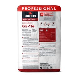 Кладочная смесь Gerkules GB-114, Огнеупорная, 20 кг
