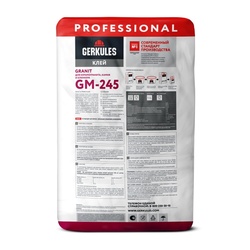 Клей для плитки и керамогранита Gerkules Granit Pro GM-245 (25 кг)