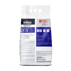 Шпаклевка цементно-полимерная водостойкая Gerkules GT-73, 5 кг